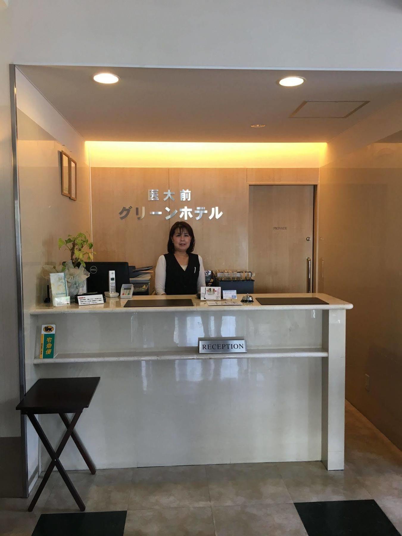 Saga Idaimae Green Hotel Εξωτερικό φωτογραφία