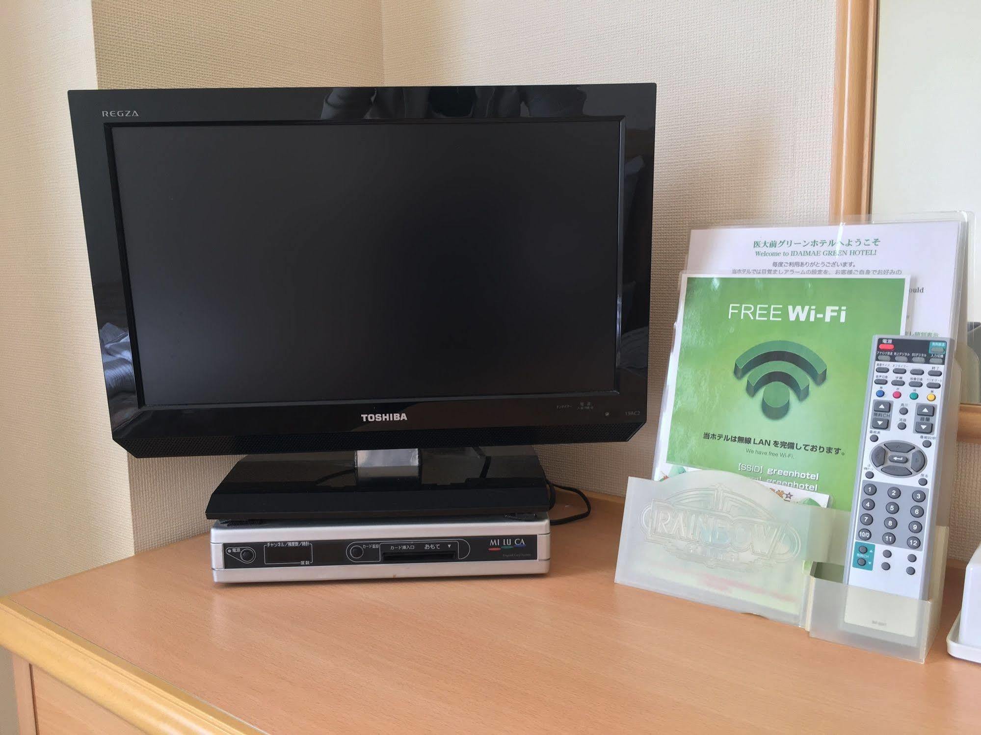 Saga Idaimae Green Hotel Εξωτερικό φωτογραφία