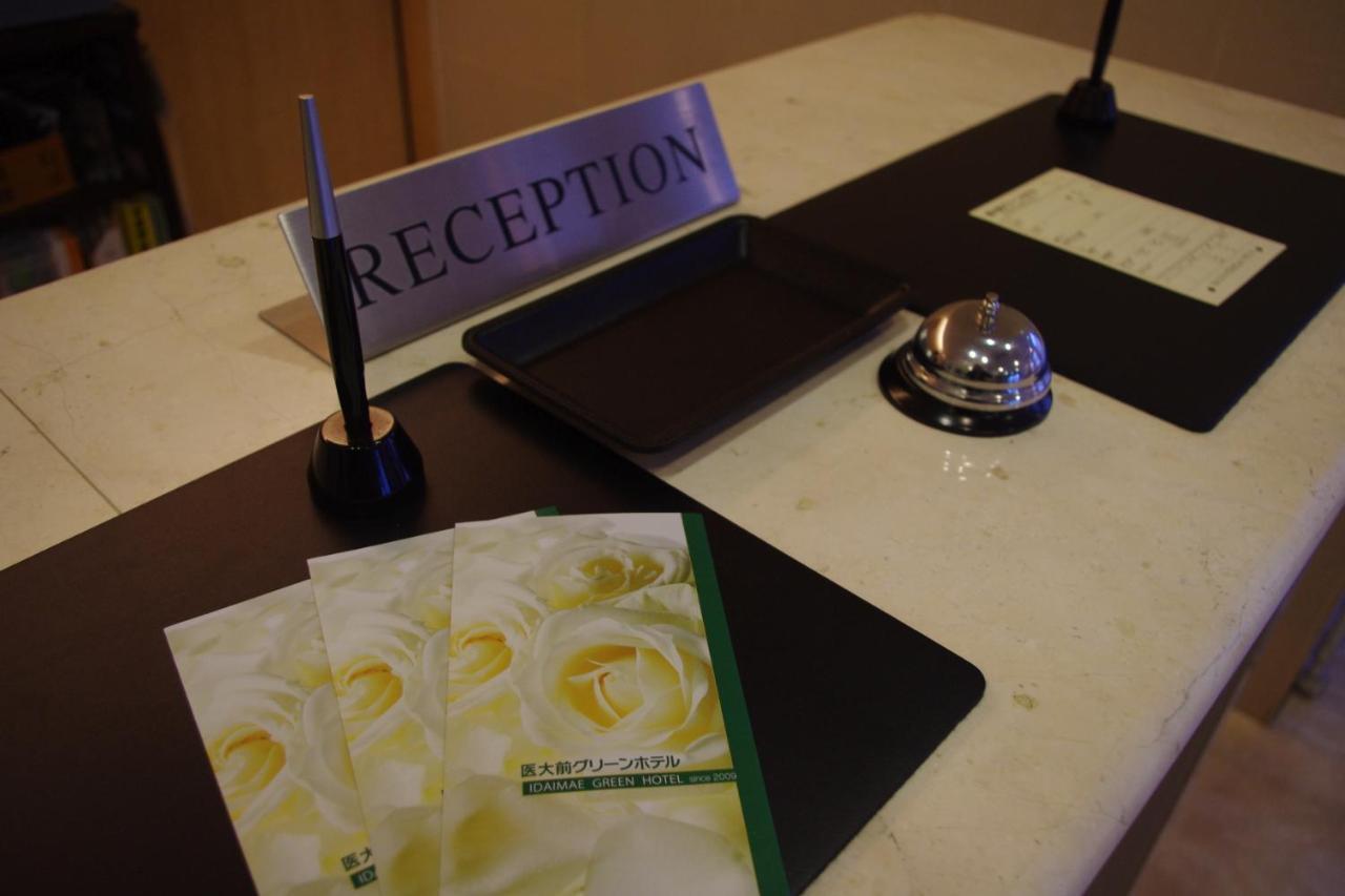 Saga Idaimae Green Hotel Εξωτερικό φωτογραφία